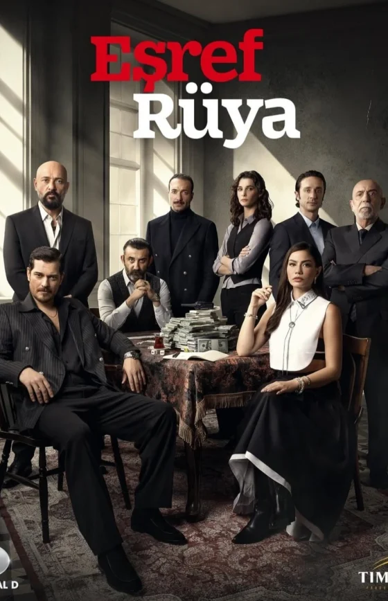 Мечта Эшрефа 2 сезон 1-26, 27, 28 серия на русском языке турецкий сериал онлайн все серии